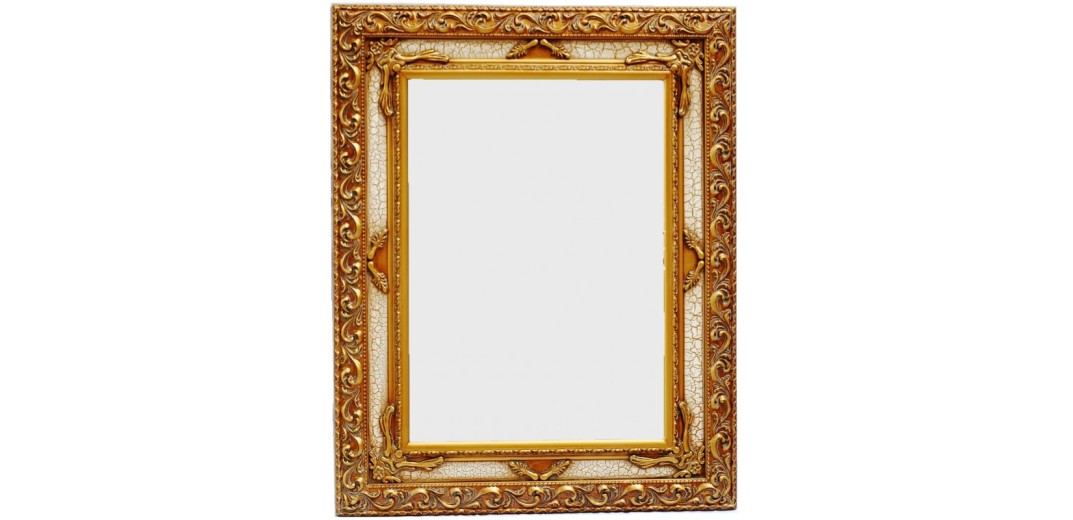 Καθρέφτης Παρ/μος Ταγιαρισμένος, Ξύλινος Και Σκαλιστός. Antique Gold 50x70 cm.