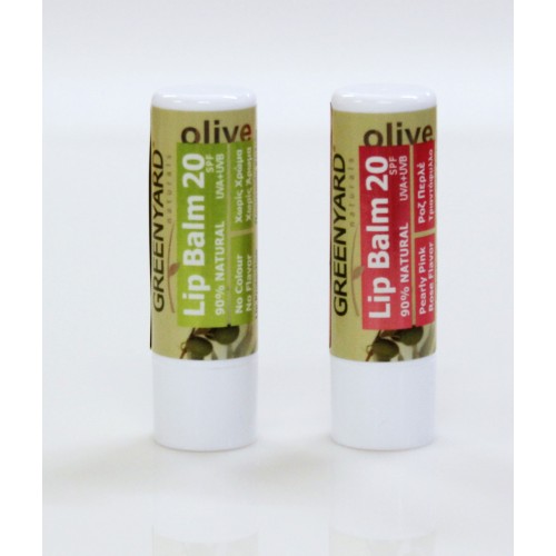 Lip Balm 20 SPF by Greenyard [Διαθέσιμο σε 2 αρώματα]