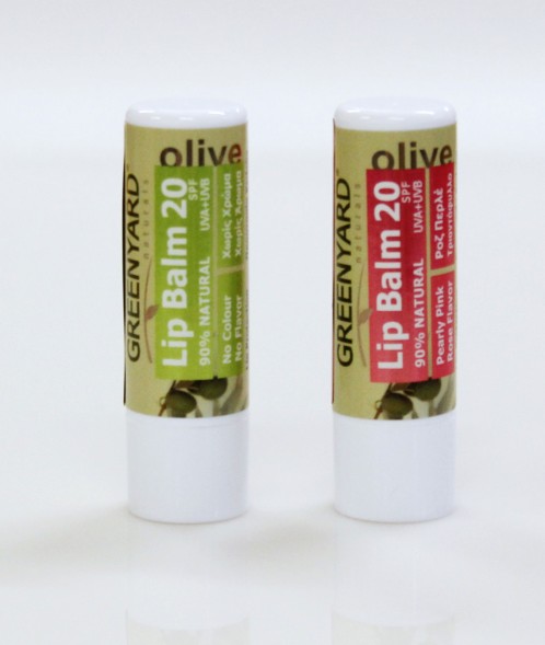 Lip Balm 20 SPF by Greenyard [Διαθέσιμο σε 2 αρώματα]
