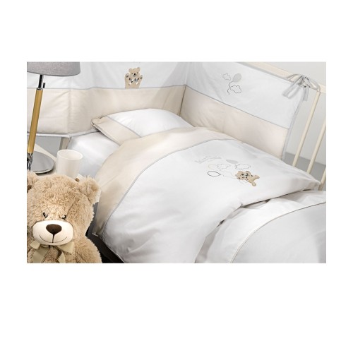 Σετ BEBE 5 τεμαχίων Freddy by Saint Clair