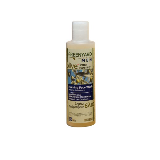 Αφρώδες ζελ καθαρισμού προσώπου 200 ml. Greenyard