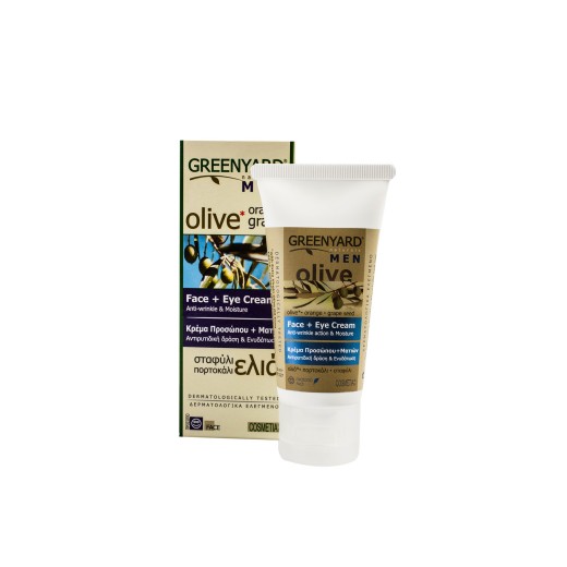Κρέμα προσώπου & ματιών 50 ml. Greenyard