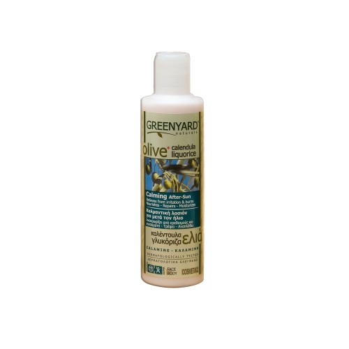 Καλμαντική λοσιόν για μετά τον ήλιο 200 ml. Greenyard