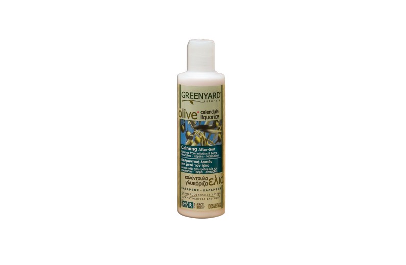 Καλμαντική λοσιόν για μετά τον ήλιο 200 ml. Greenyard