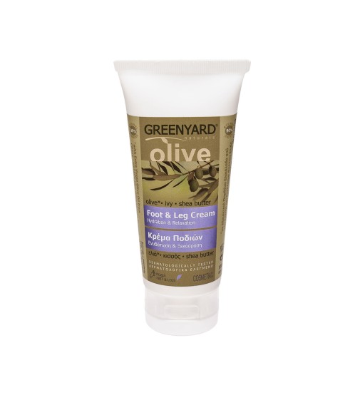 Κρέμα ποδιών 100 ml. Greenyard