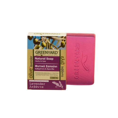 Φυτικό Σαπούνι λεβάντα Greenyard