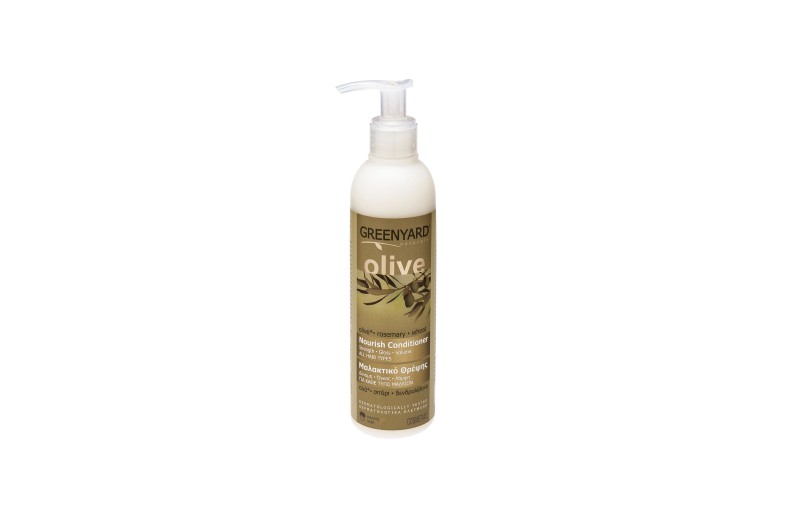 Μαλακτικό θρέψης 250 ml. Greenyard