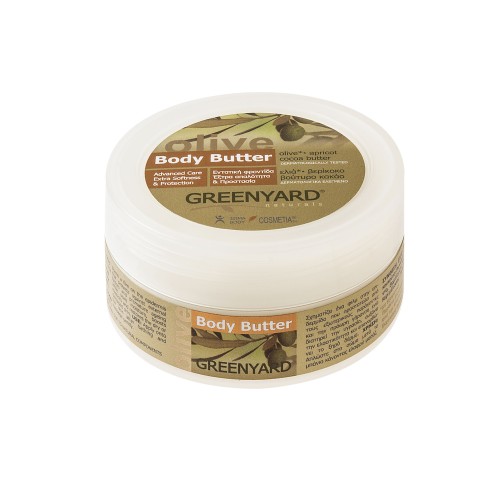 Body Butter 200 ml. Greenyard