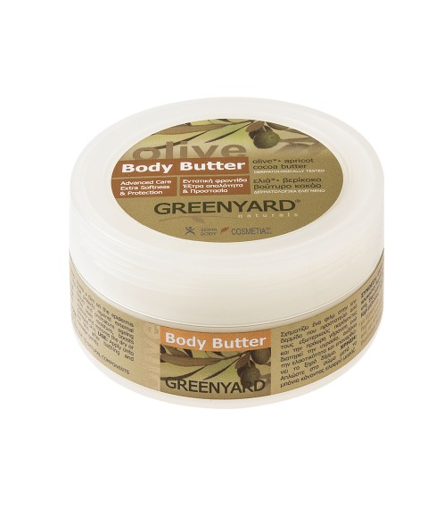 Body Butter 200 ml. Greenyard