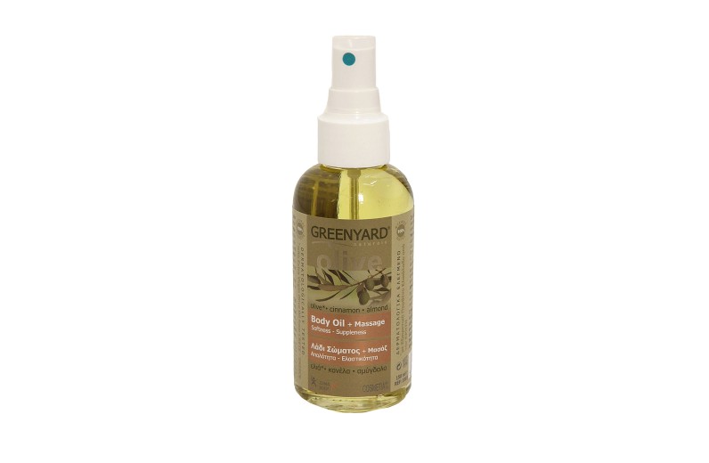 Λάδι σώματος και μασάζ 150 ml. Greenyard