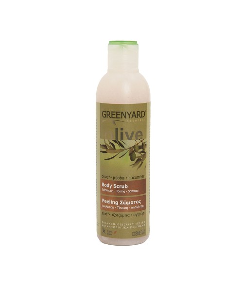 Peeling σώματος 250 ml. Greenyard