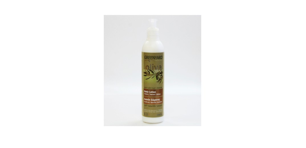 Λοσιόν σώματος 250 ml. Greenyard