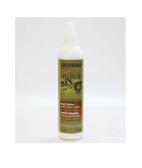 Λοσιόν σώματος 250 ml. Greenyard