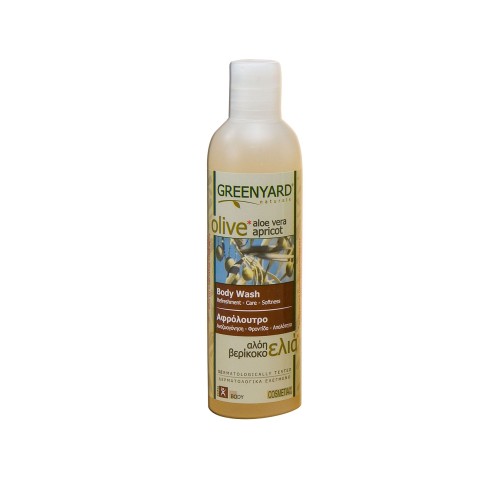 Αφρόλουτρο 250 ml. Greenyard