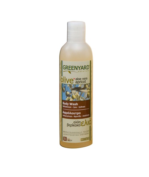 Αφρόλουτρο 250 ml. Greenyard