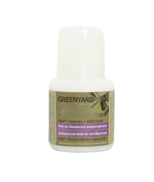 Αποσμητικό Roll-on αντιδρωτικό 75 ml. Greenyard