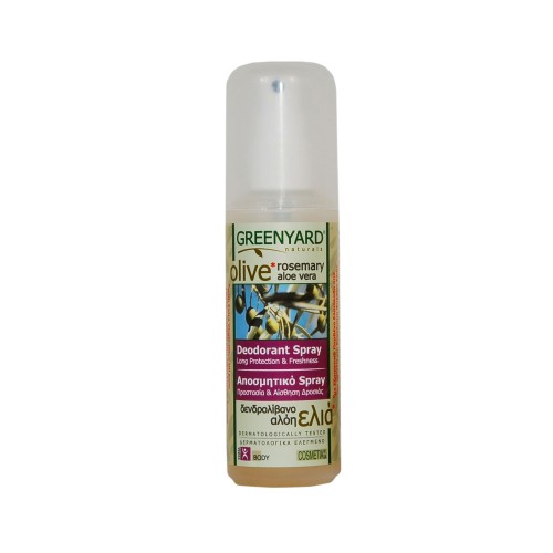 Αποσμητικό spray 100 ml. Greenyard