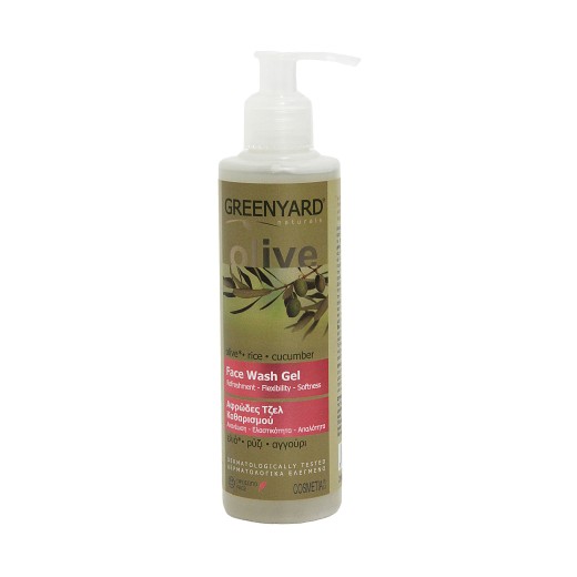 Αφρώδες ζελ καθαρισμού 200 ml. Greenyard