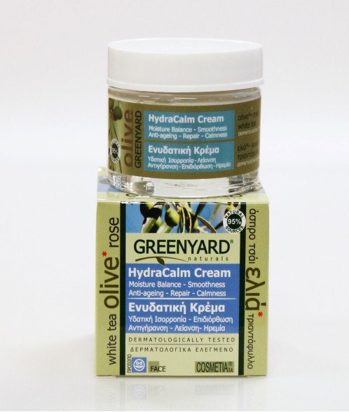 Κρέμα ενυδάτωσης 50 ml. Greenyard
