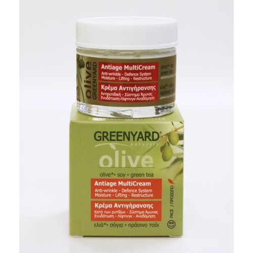 Κρέμα αντιγήρανσης 50 ml. Greenyard