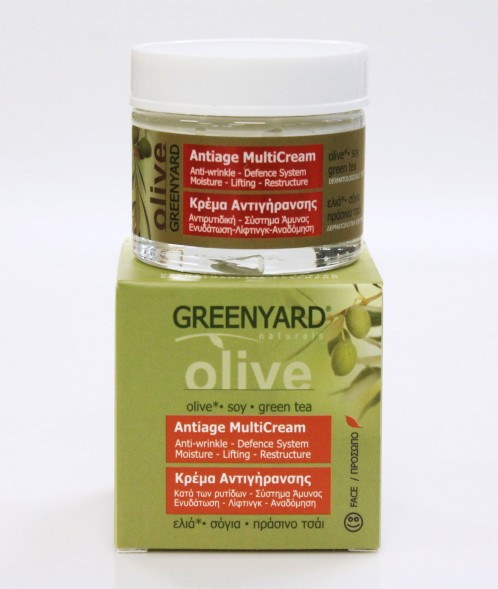 Κρέμα αντιγήρανσης 50 ml. Greenyard