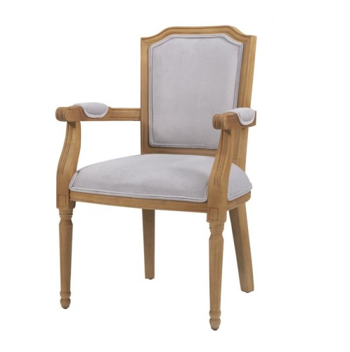 Πολυθρόνα με ξύλινα μπράτσα  61 * 55.9 * 99.1cm - 61cm  x 55.9cm  x 99.1cm