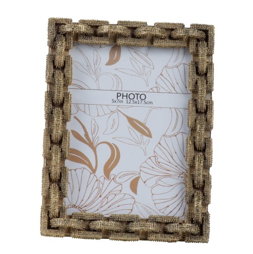 Artekko Frame Χρυσή Κορνίζα Ρητίνης για Φωτογραφία 5'Χ7' (15.5x3x20.5)cm - 15.5cm  x 3cm  x 20.5cm