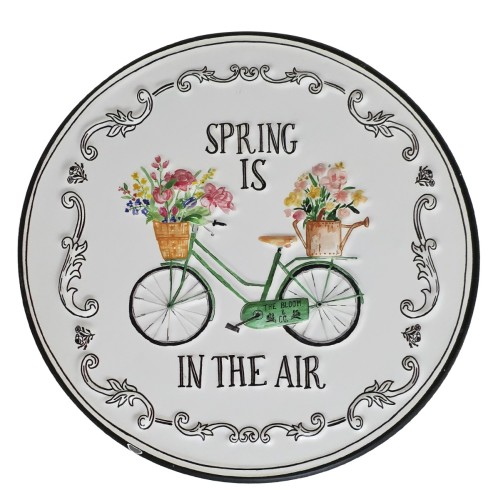 Artekko Sign Λευκή Μεταλλική Πινακίδα Τοίχου (31x31x1)cm - 31cm  x 31cm  x 1cm