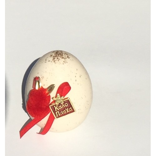 Αυγό χειροποίητο Λαγός πασχαλινός ivory/red 7,50X10,50 εκ.