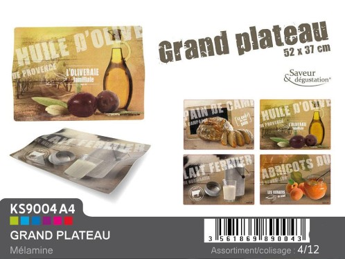 ΔΙΣΚΟΣ ΠΛΑΣΤΙΚΟΣ 52ΕΚ. Α4/Μ12