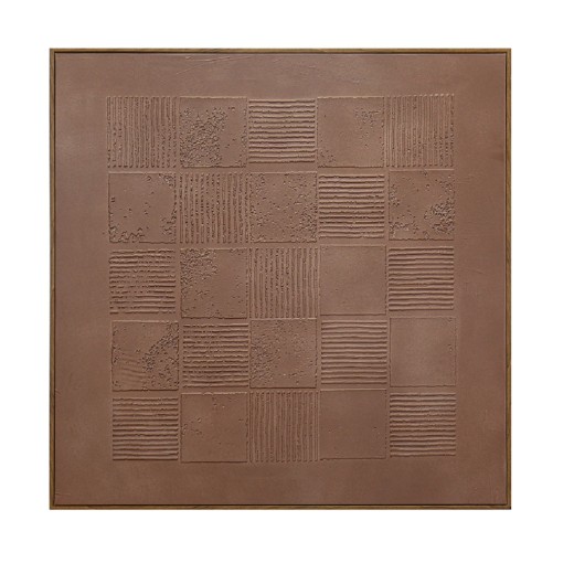 ΠΙΝΑΚΑΣ ΣΕ ΚΑΜΒΑ ΚΑΦΕ ΓΥΨΙΝΟΣ 60Χ60ΕΚ