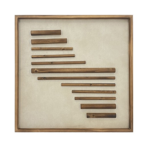 ΠΙΝΑΚΑΣ ΜΕ ΚΟΡΝΙΖΑ ΞΥΛΙΝΗ ΜΠΕΖ ΚΑΦΕ 60Χ60Χ3ΕΚ