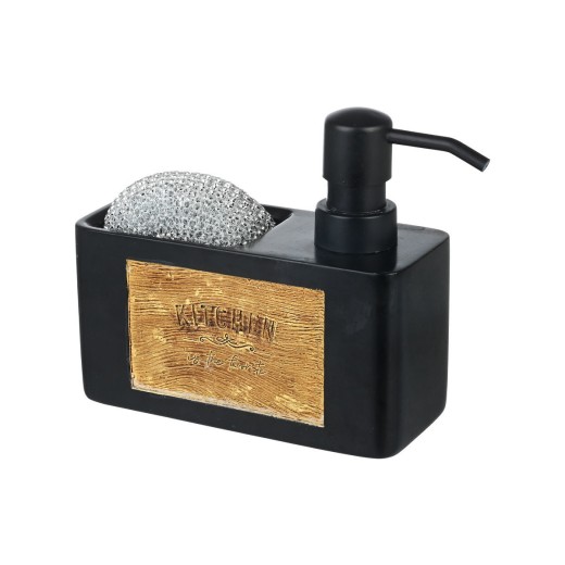 ESTIA ΔΟΧΕΙΟ ΥΓΡΟΥ ΠΙΑΤΩΝ ΜΕ ΘΗΚΗ ΓΙΑ ΣΦΟΥΓΓΑΡΙ ΜΑΥΡΟ