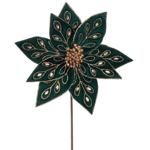 ΣΜΑΡΑΓΔΙ  ΒΕΛΟΥΔΙΝΟ ΑΛΕΞΑΝΔΡΙΝΟ ΜΕ ΔΙΑΜΑΝΤΑΚΙΑ ΚΛΑΔΙ 60ΕΚ