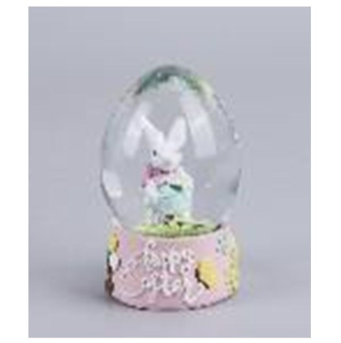 ΡΟΖ ΠΟΛΥΡΕΖΙΝ ΝΕΡΟΜΠΑΛΑ ΜΕ ΛΑΓΟ 7Χ7Χ11ΕΚ