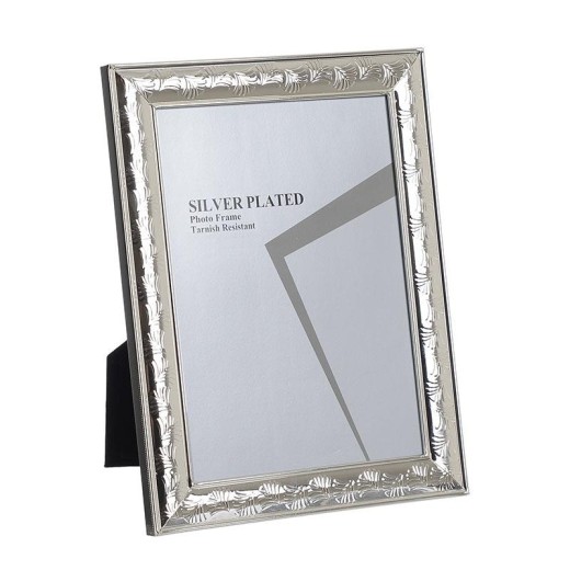 INART ΚOPNIZA MΕΤAΛΛΙΚH EΠAPΓΥPH 15X20(1Η) - 2cm x 23cm x 18cm