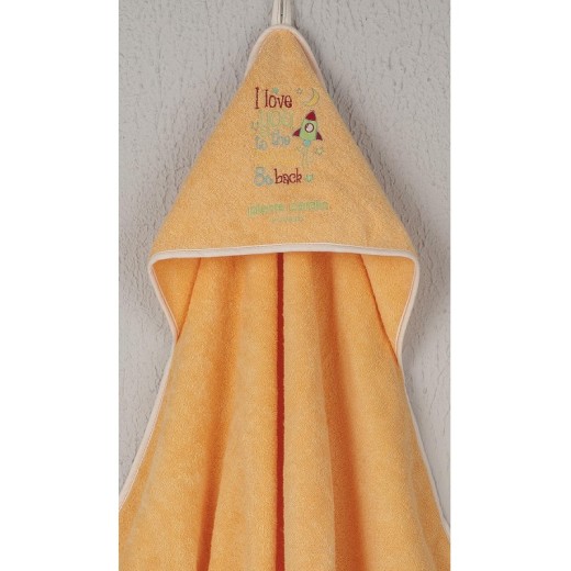 Μπουρνούζι Κάπα Design122 - Pierre Cardin Bebe