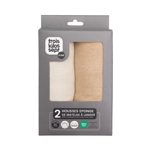 Σετ 2 Καλύμματα Αλλαξιέρας 50x70cm Μπεζ/Εκρού- Trois Kilos Sept