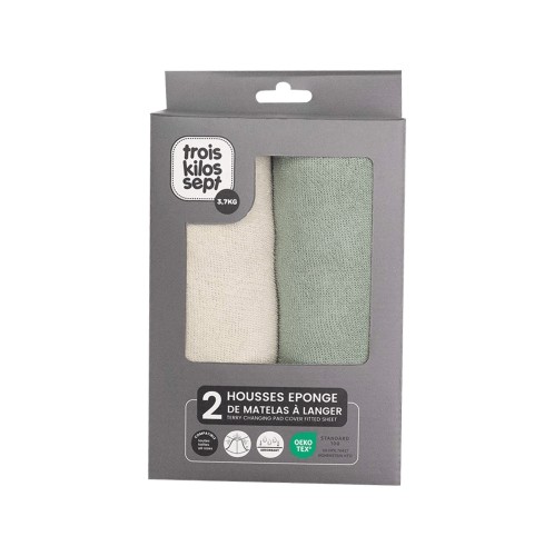 Σετ 2 Καλύμματα Αλλαξιέρας 50x70cm Μέντα/Εκρού - Trois Kilos Sept