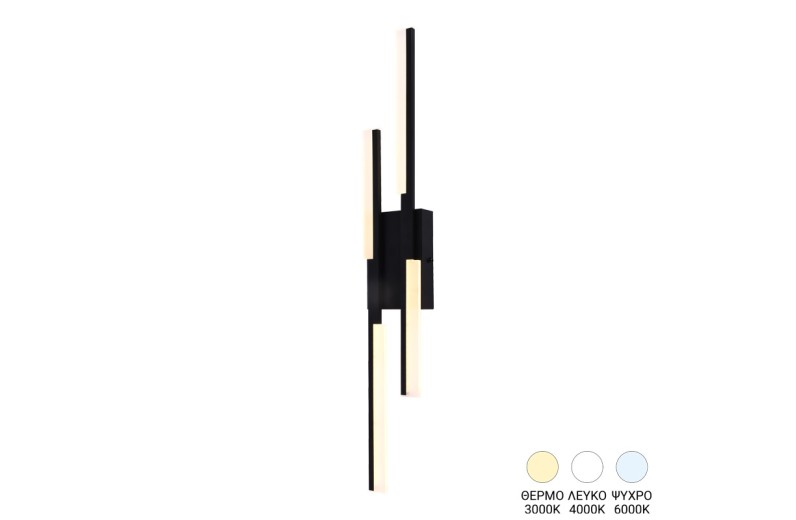 Φωτιστικό τοίχου-απλίκα Derqia pakoworld led μέταλλο σε μαύρη απόχρωση 10x4.5x70εκ