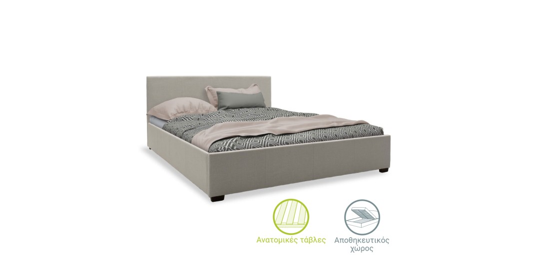 Κρεβάτι Norse pakoworld ύφασμα γκρι με αποθηκευτικό χώρο 160x200εκ