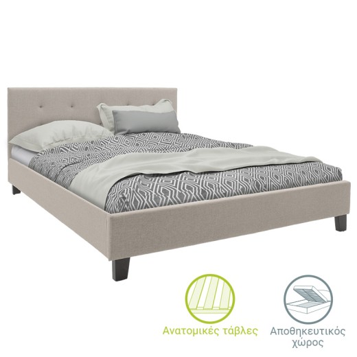 Κρεβάτι Mago pakoworld ύφασμα εκρού 150x200εκ