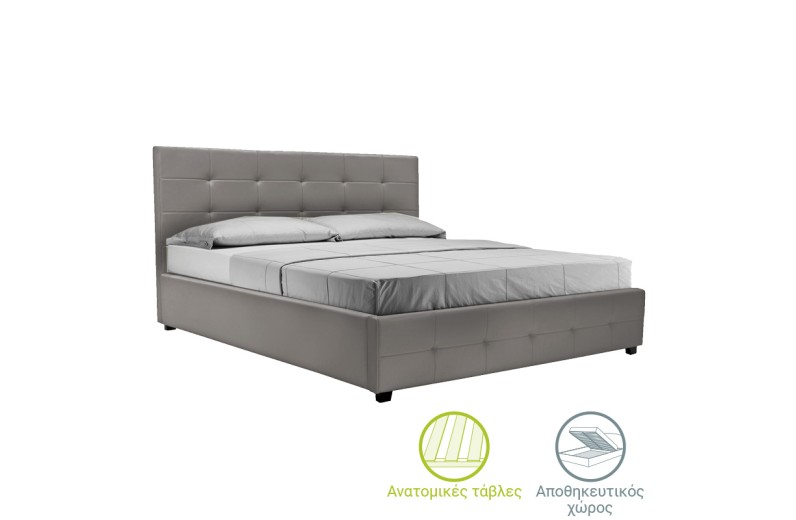 Κρεβάτι Roi pakoworld με αποθηκευτικό χώρο pu γκρι ματ 160x200εκ