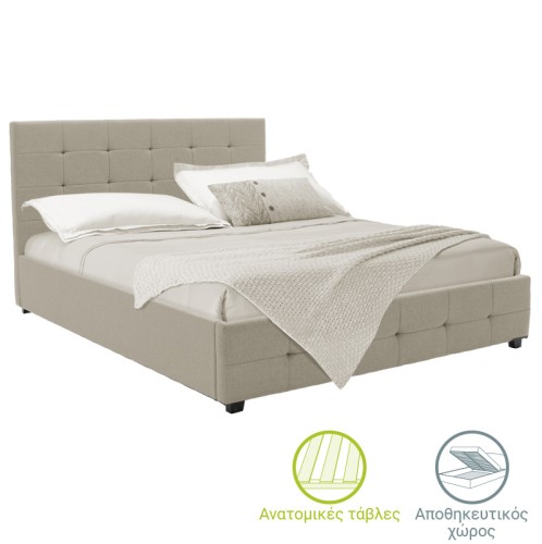 Κρεβάτι Roi pakoworld με αποθηκευτικό χώρο ύφασμα εκρού 160x200εκ