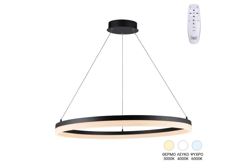 Φωτιστικό οροφής Nebrian pakoworld led μέταλλο μαύρο Φ60x15εκ