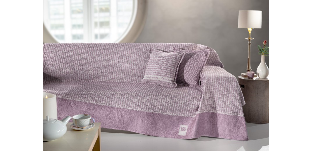ΠΡΟΣΦΟΡΑ!! Ριχτάρι Parfait Lilac  Καναπέ