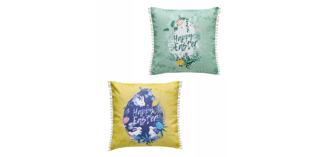 EASTER 24 04 ΜΑΞΙΛΑΡΟΘΗΚΗ ΔΙΑΚΟΣΜΗΤΙΚΗ (50X50)