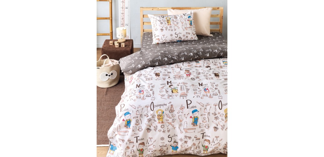 WALI ΣΕΝΤΟΝΙ ΜΟΝΟ ΣΕΤ 3 ΤΕΜ 2(160X270)+(50X70)