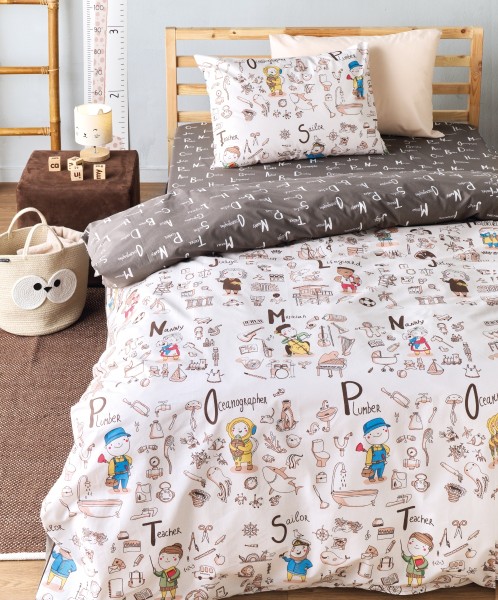 WALI ΠΑΠΛΩΜΑ ΜΟΝΟ (160X240)